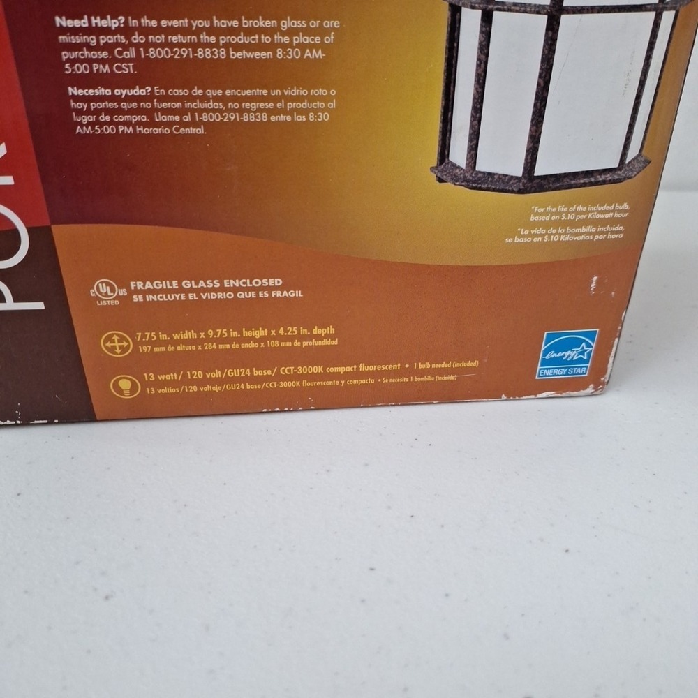 2 Portfolio Outdoor Wall Lanterns Light Fixtures Metal Rust Finish Photo Sensor - Picture 12 of 15